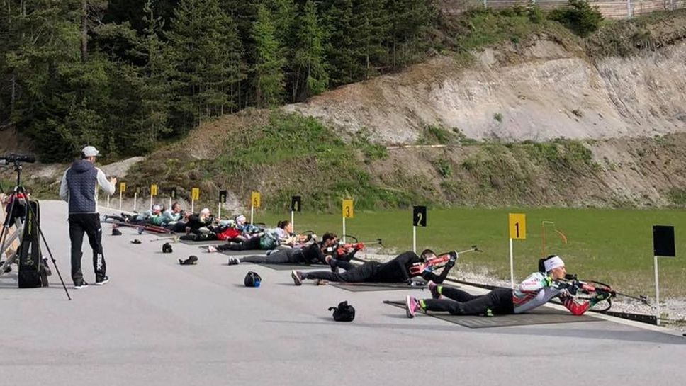 Биатлонистите започват работа с психолога на грациите