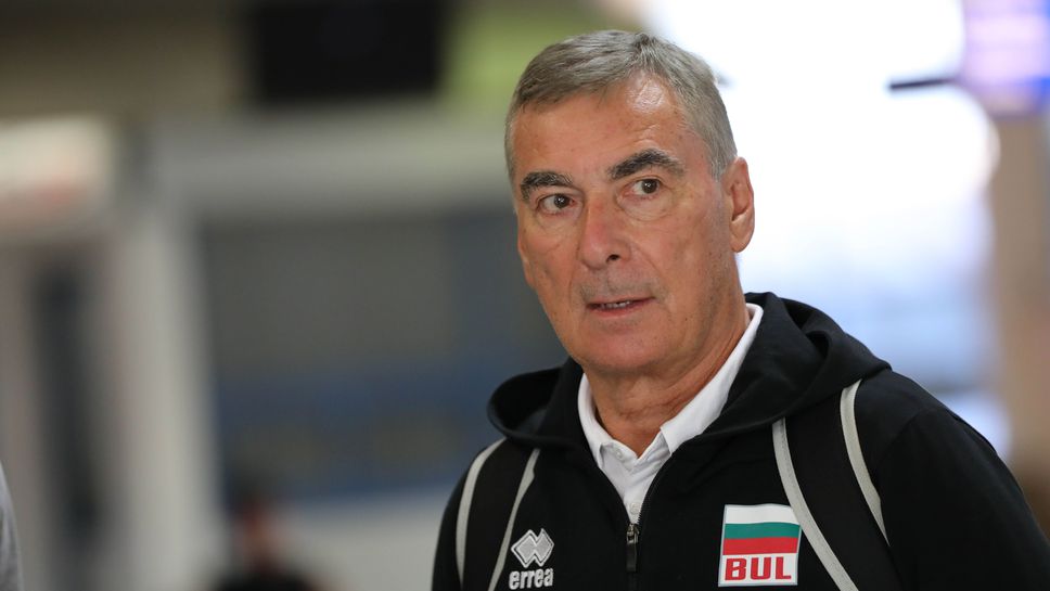 Силвано Пранди пред Sportal.bg: Наясно съм с 12 волейболисти, които ще играят за България на Евро 2021