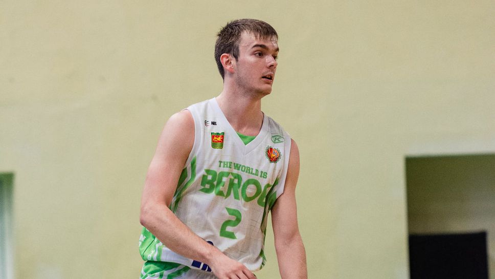 Берое бетонира млад талант