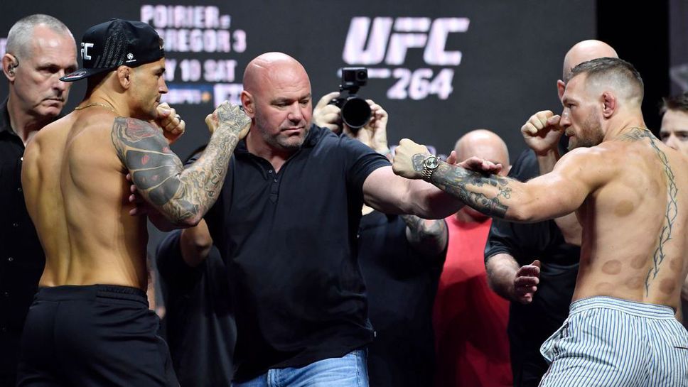 Макгрегър към Порие: Пробих ти черепа със 100 км/ч