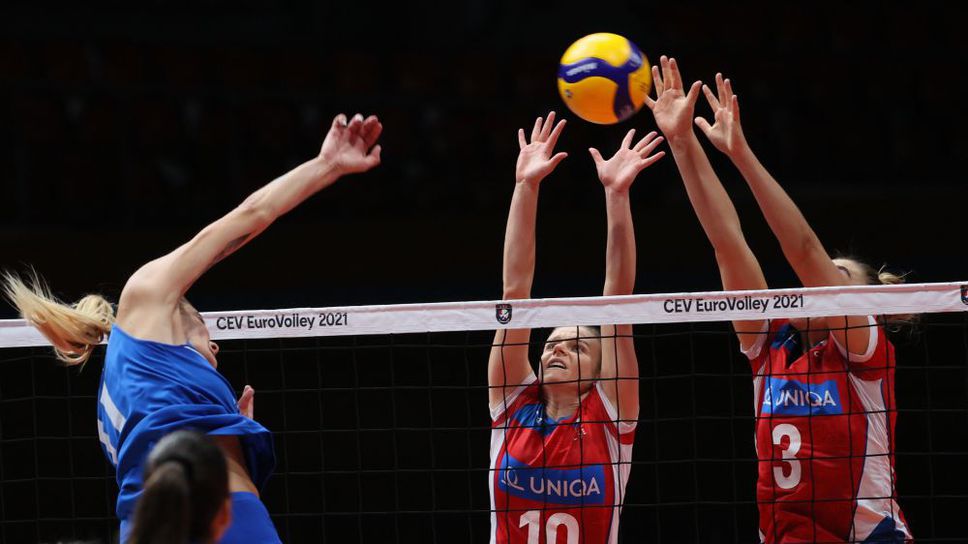 Чехия взе своето срещу Гърция в Пловдив