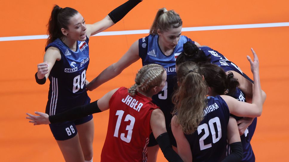 Полша продължи с победите на европейското първенство по волейбол за жени