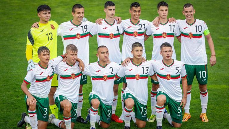 Юношеският национален отбор на България до 17 години успя да