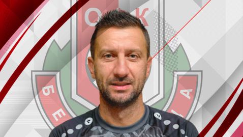 Венцеслав Иванов: Имаме нова цел