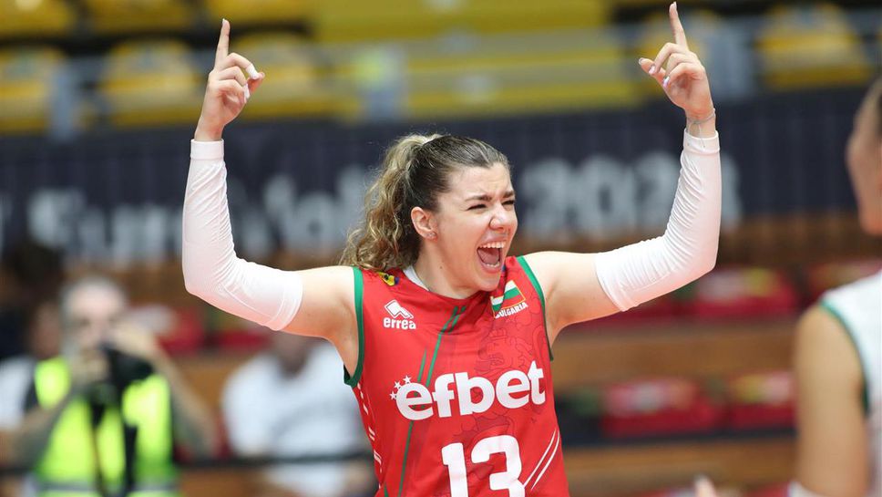 Мила Пашкулева: Важното е, че излязохме с победа от мача! Пожелавам си победа срещу Словакия