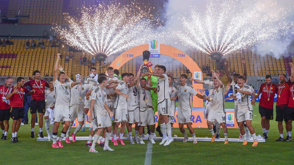 Българин спечели Суперкупата на Италия с Рома