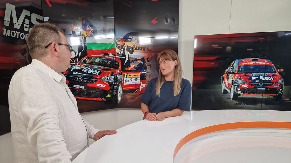 Sportal Motorsport: Екатерина Стратиева: Надявам се рали "България" да е кръг от Европейския шампионат