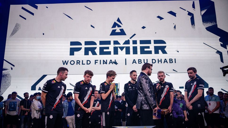 От BLAST обявиха нова локация за Световните финали