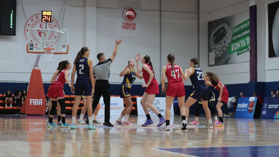 Момичетата U16 отстъпиха на Босна и Херцеговина в Коня