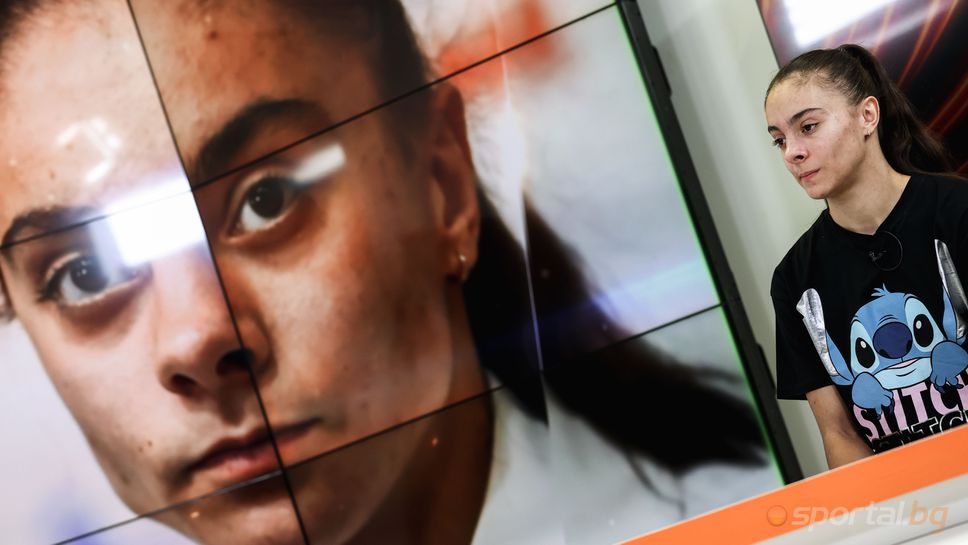 На официална церемония по случай Деня на българския спорт бяха