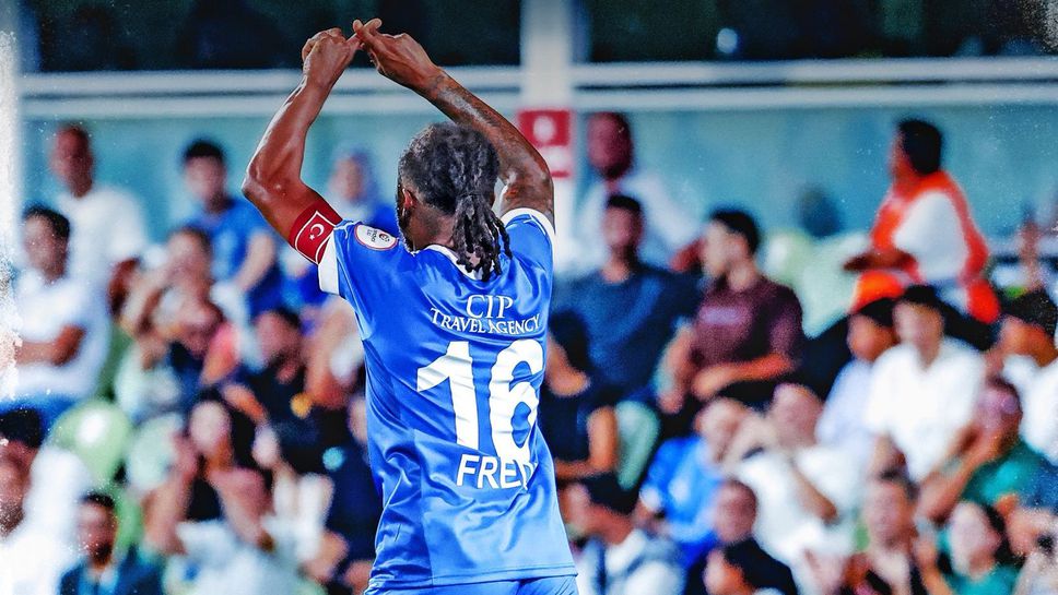 Здравко Димитров бе сменен на полувремето при успех на Бодрумспор