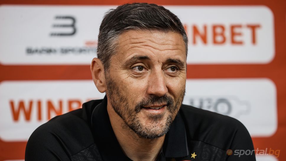 Наставникът на ЦСКА Душан Керкез ще се срещне с представителите