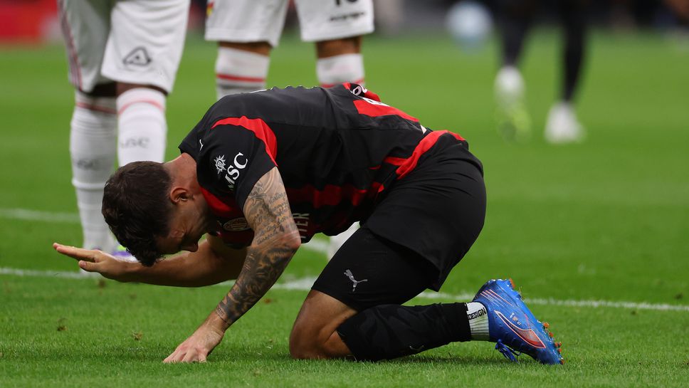 Милан на Алегри стартира в Серия "А" с исторически провал срещу новак