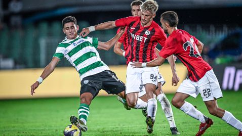  Локо (Пловдив) отмъкна точка от 