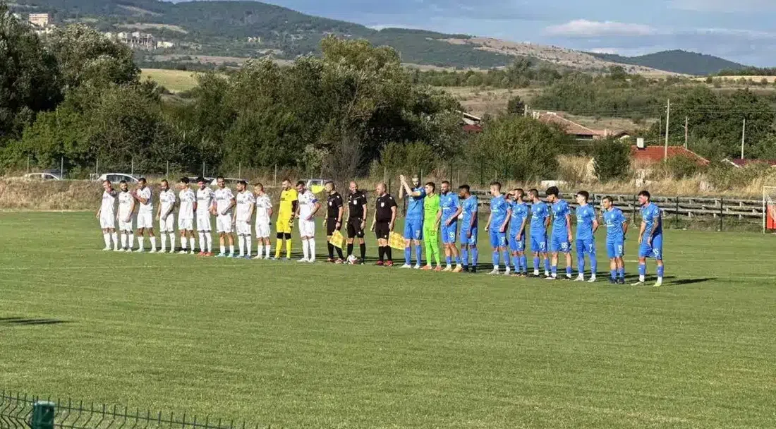 ОФК Костинброд пропусна да разгроми Пирин (Разлог)