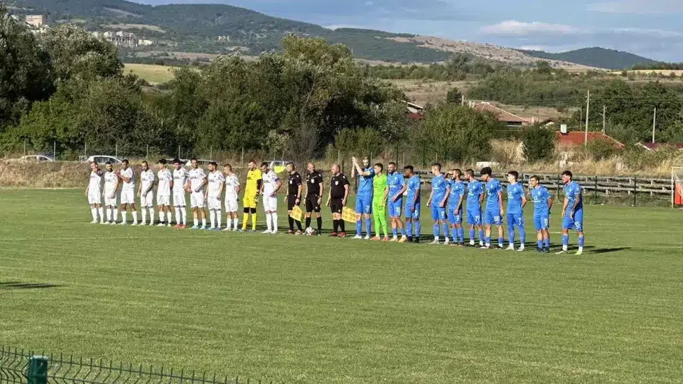 ОФК Костинброд пропусна да разгроми Пирин (Разлог)