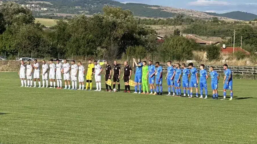 ОФК Костинброд пропусна да разгроми Пирин (Разлог)