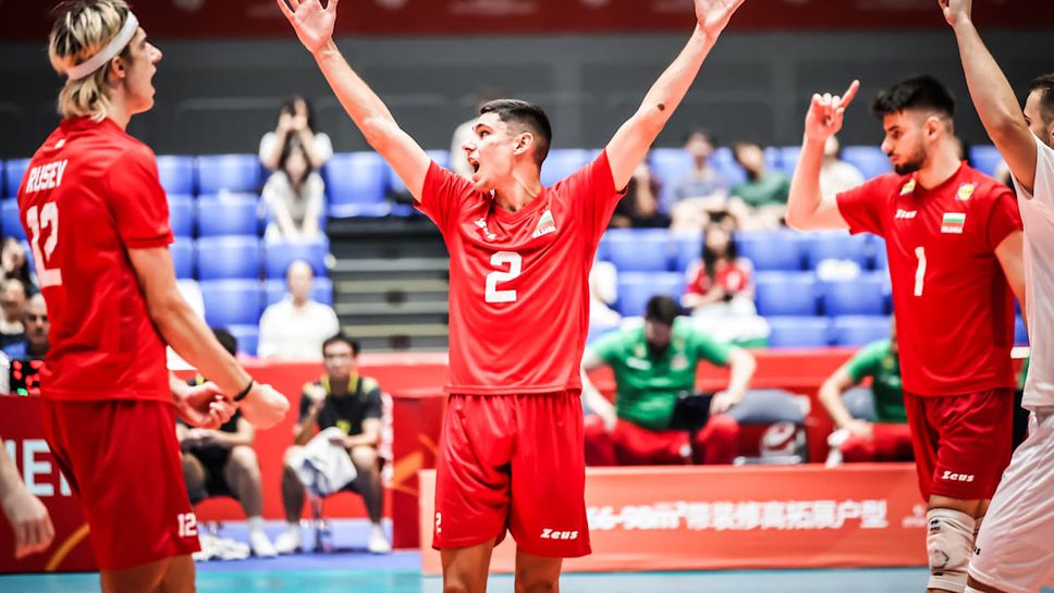 Националният отбор на България постигна първа победа на Световното първенство