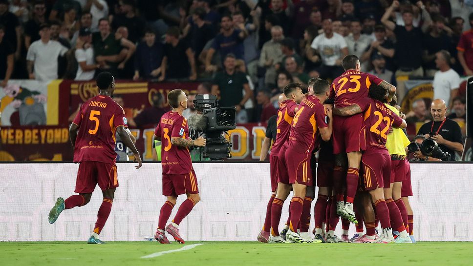 Ново попълнение донесе първа победа на Рома за сезона