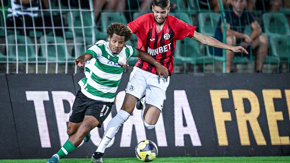 Черно море 1:0 Локо (Пловдив), Лазаров откри