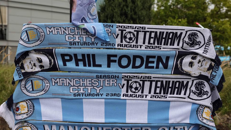 Манчестър Сити приема Тотнъм на Етихад в един от най интересните