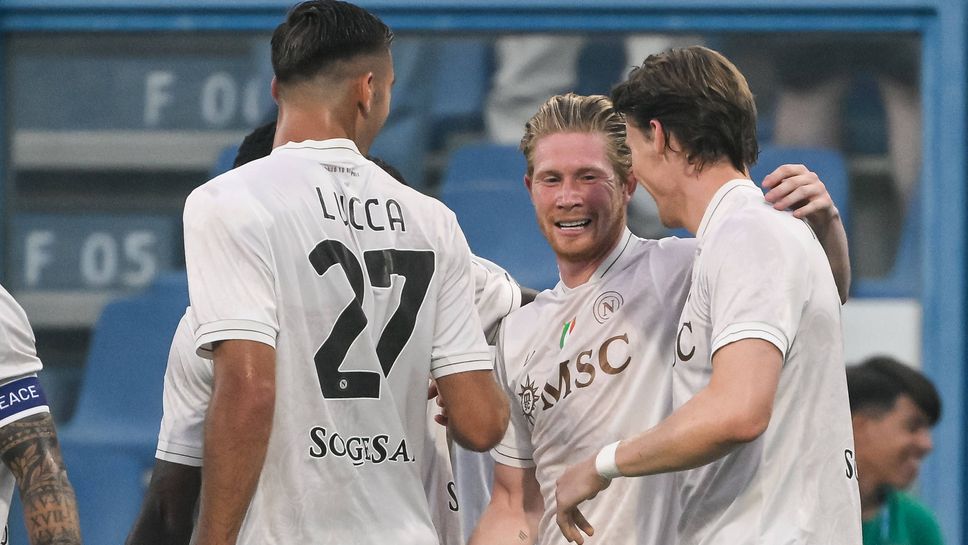 Италианският шампион Наполи стартира успешно новия сезон в Серия А