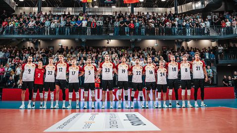 Съперник на България ще участва на силен турнир преди Мондиала