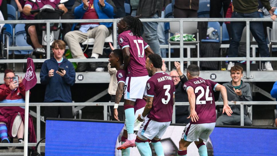 Бърнли постигна първата си победа след завръщането си в Премиър