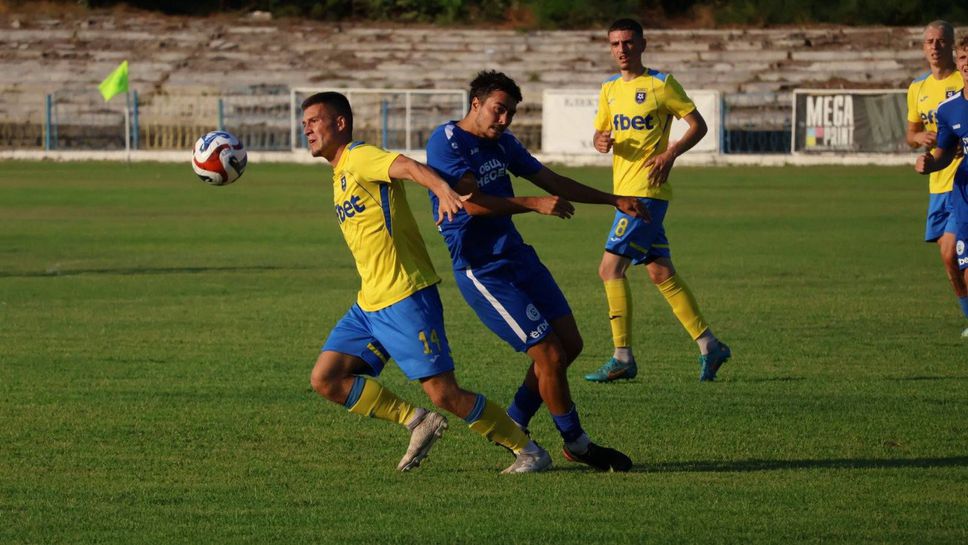 ФК Димитровград спря и Спартак (Пловдив)