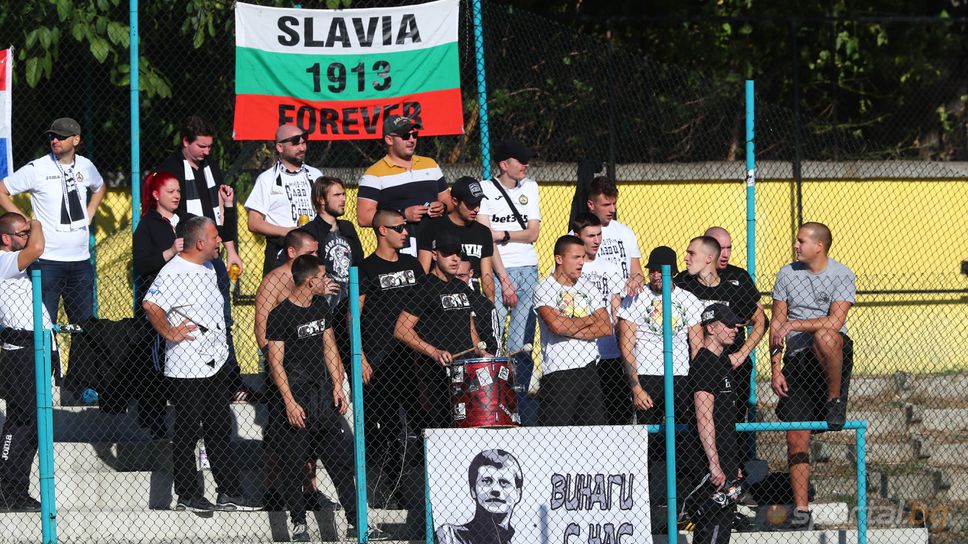 Феновете на Славия аплодираха своите любимци след победата над Марица