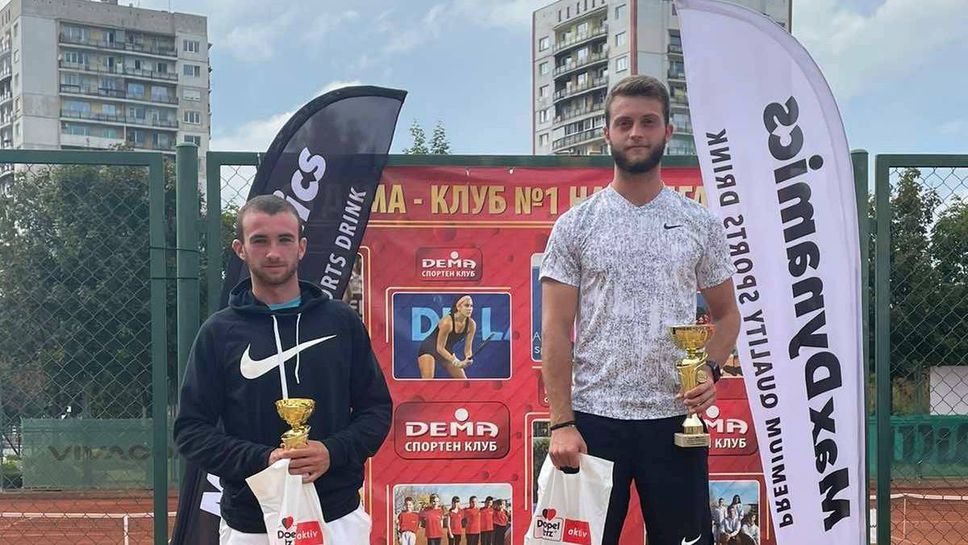 Завърши и седмото издание от националната тенис верига "Max Dynamics 17+" за 2021 година