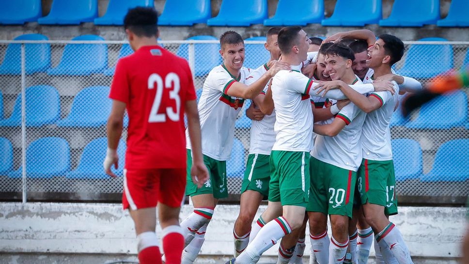 България U19 излиза срещу Люксембург по пътя към Евро 2023, двубоят ще се излъчва на живо