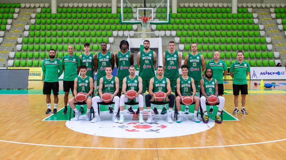 Балкан позира с новите си екипи, но без Станимир Маринов