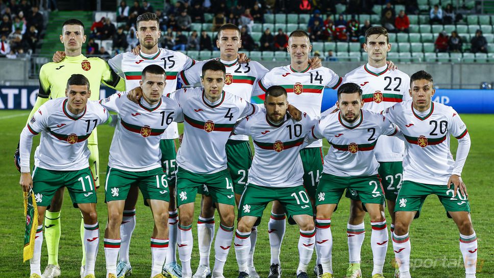 България се изкачи с едно място в ранглистата на ФИФА, южноамериканци окупират първите две позиции