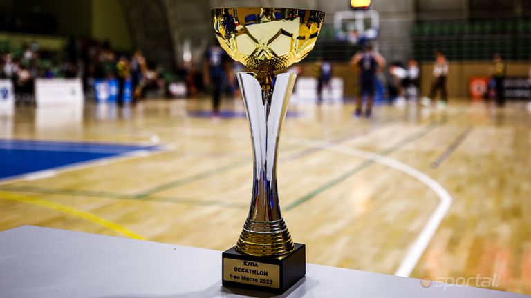 Балкан спечели приятелския турнир Купа Декатлон след като се наложи