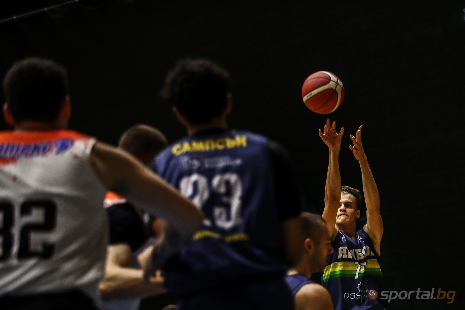  Академик - Ямбол 