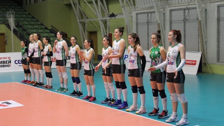 Без Берое (Стара Загора) в женското първенство на България