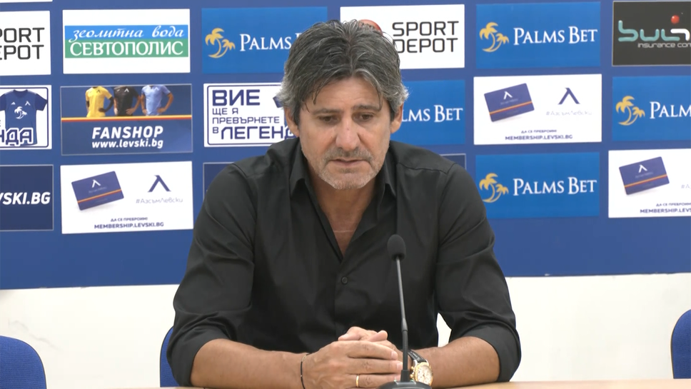 Костов: С водещите отбори ще се надиграваме, Петрис не беше разположен