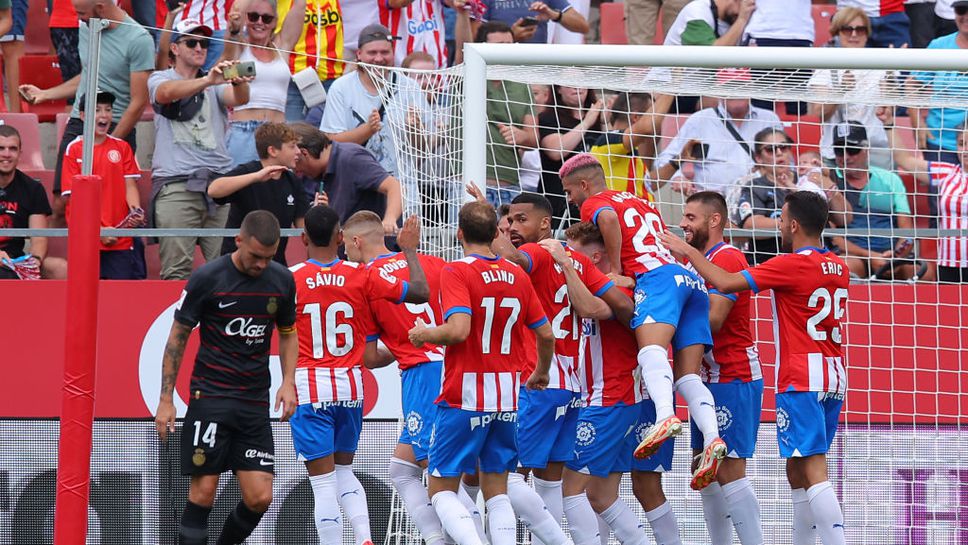 Жирона затвърди фантастичния старт на сезона и оглави Ла Лига