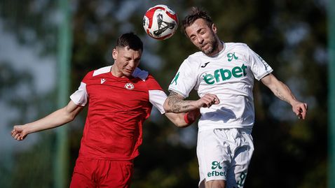 ЦСКА - София II и Янтра не успяха да се победят