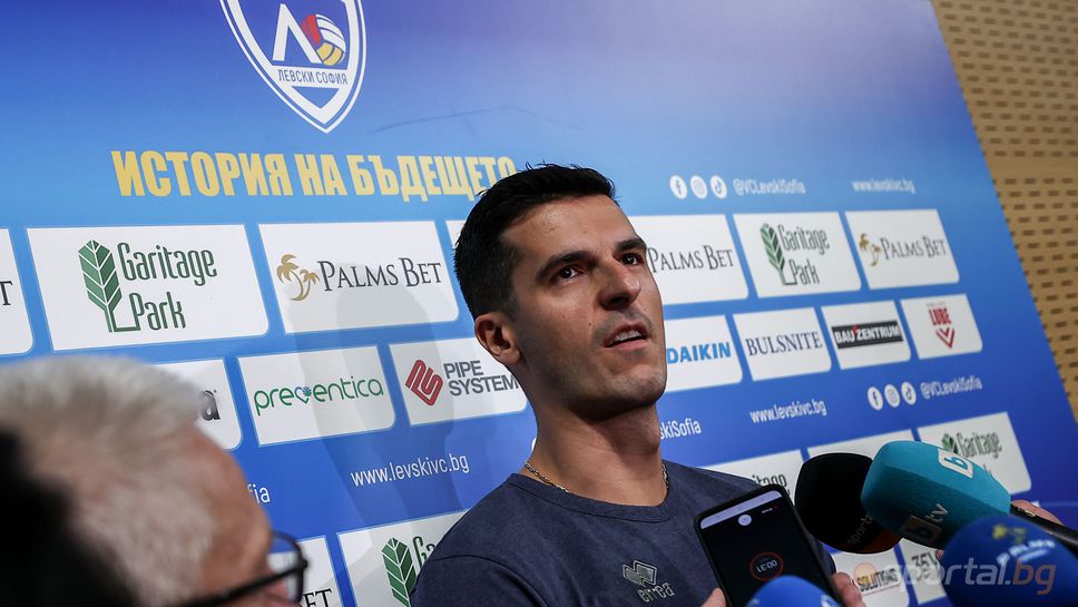 Среща с медиите и открити тренировки имаха днес мъжкият и