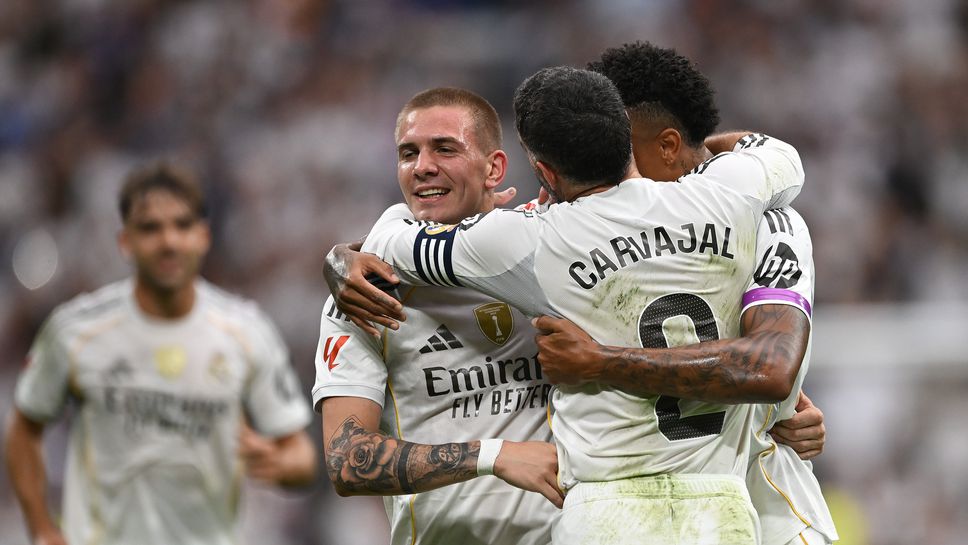 Ще продължи ли перфектната серия на Реал Мадрид?