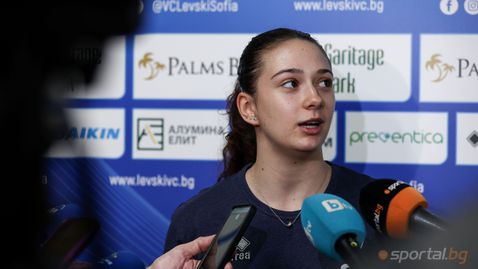 Димана Иванова: В Левски виждам малко повече професионализъм