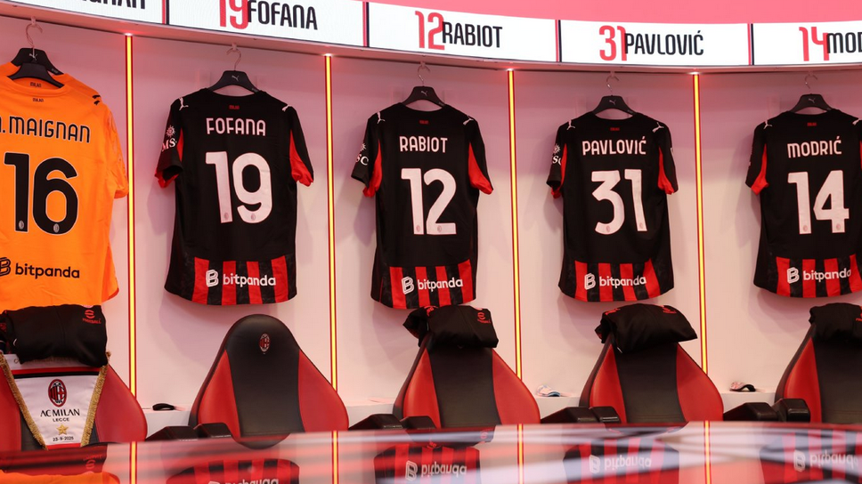 Милан посреща Лече в двубой от 1 16 финалите в турнира за