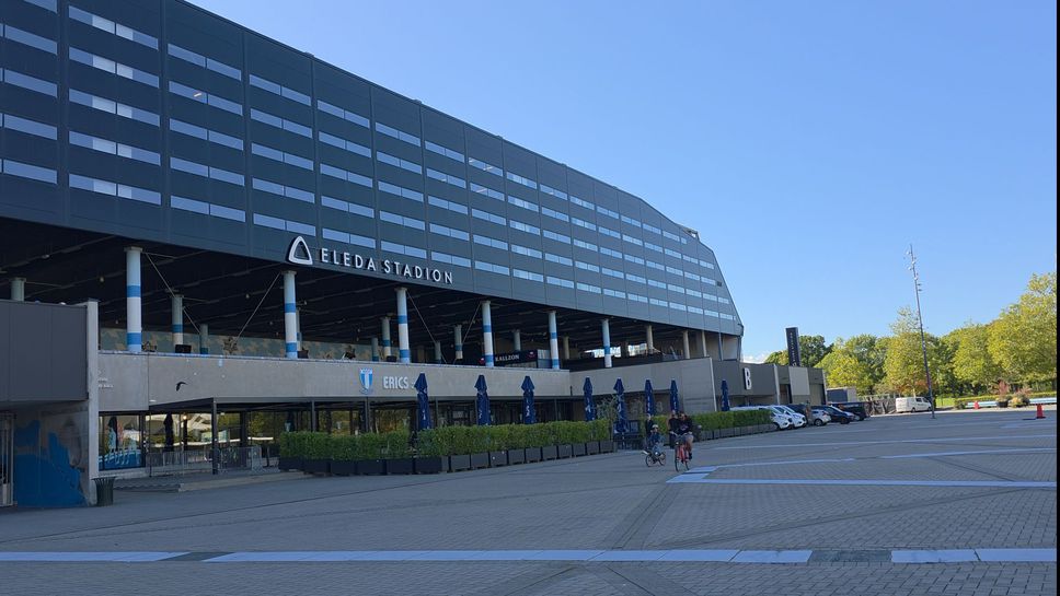 От "Малмьо" до "Еледа Стейдиъм" – домът на МФФ през годините