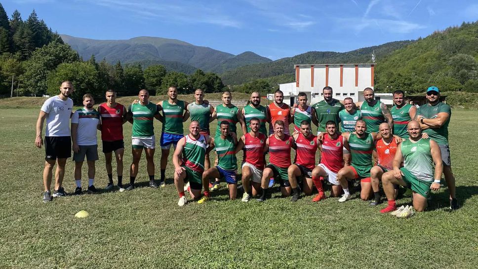 Българският национален отбор по ръгби 15 мъже се събира за