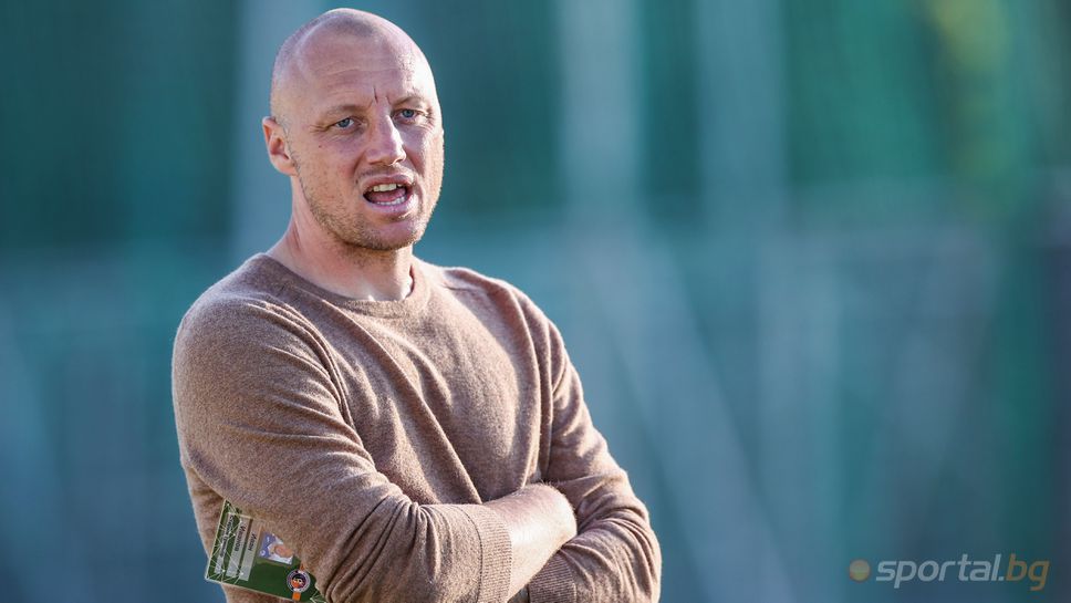 Иван Иванов: Реакцията на футболистите беше изключително важна в този двубой