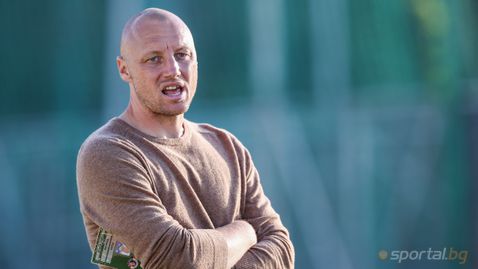 Иван Иванов: Този сезон ще има мачове, в които ще играем добре, но няма да има резултати