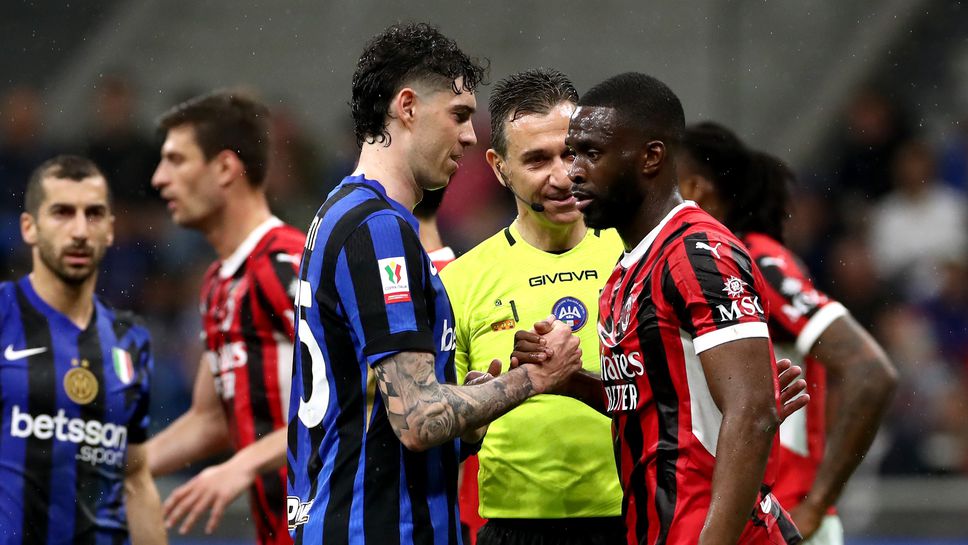 Милан и Интер направиха друга важна крачка по съвместния проект