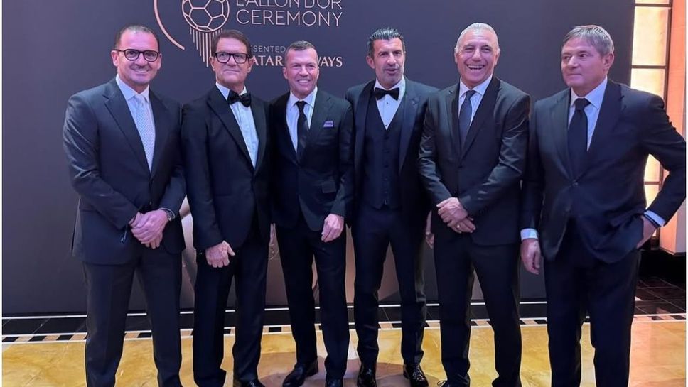 Стоичков изгледа коронясването на Дембеле в компанията на Матеус и Фиго